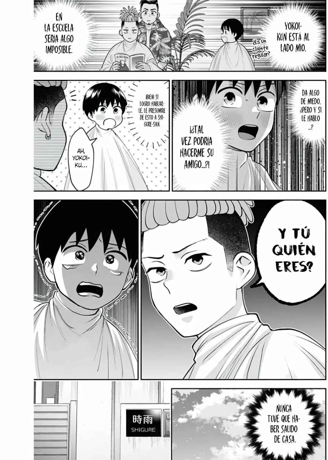Youki ni Naritai Shigure-san Capítulo 13 - Page 5