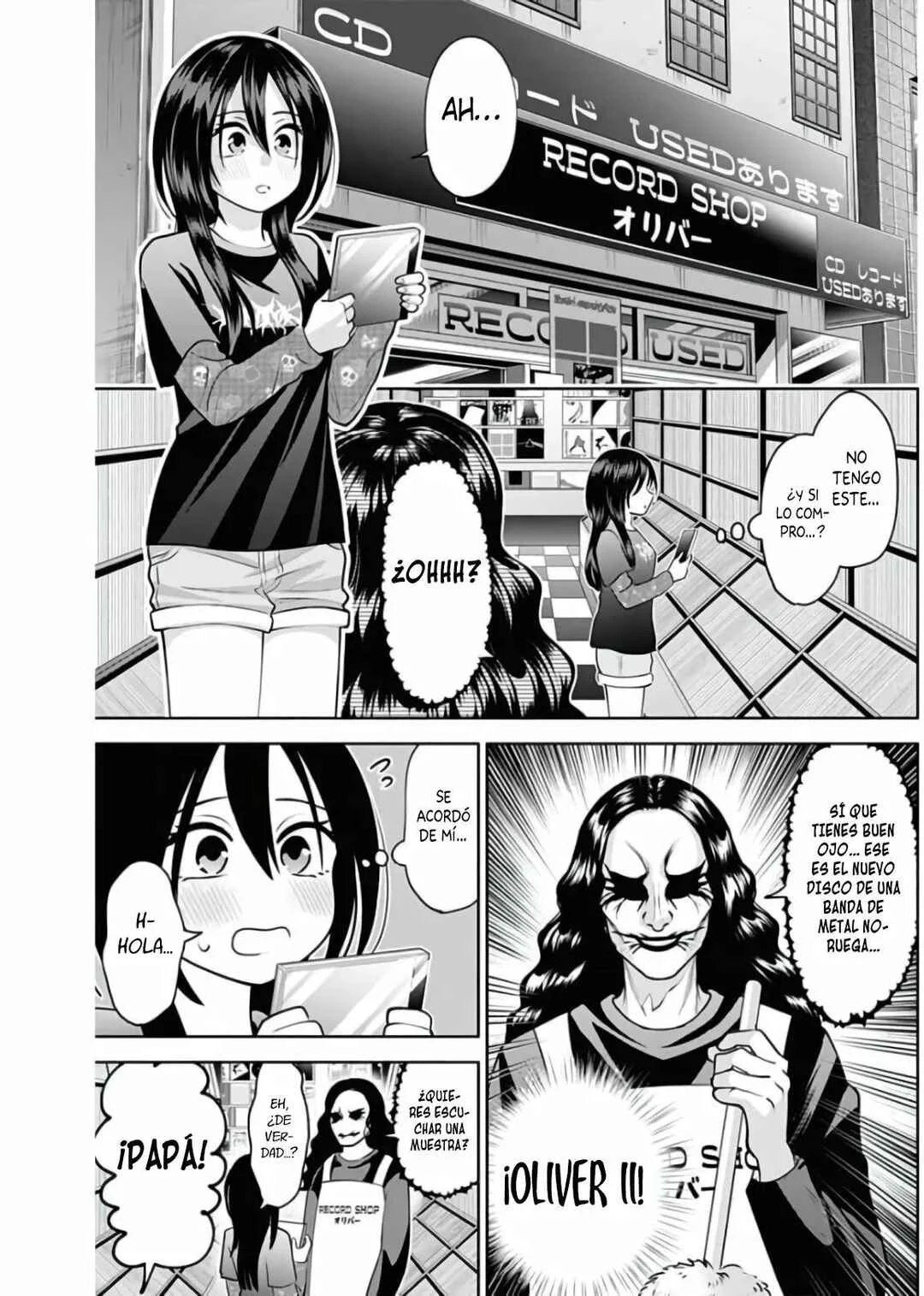Youki ni Naritai Shigure-san Capítulo 13 - Page 7