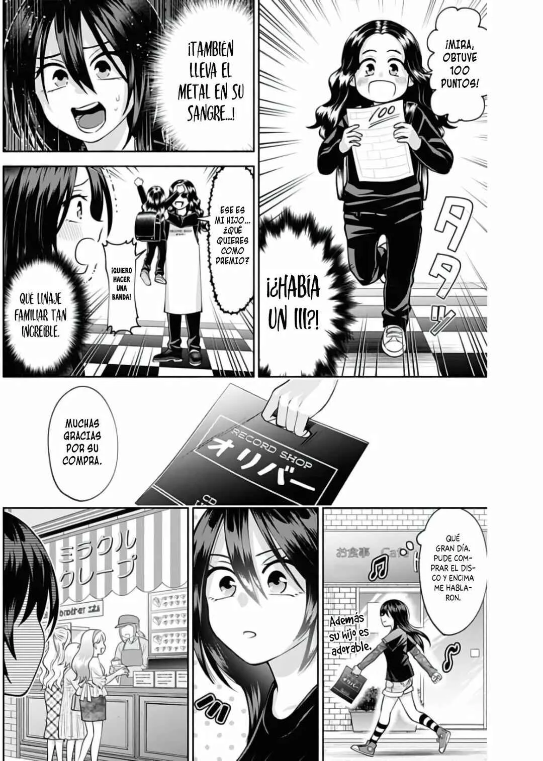 Youki ni Naritai Shigure-san Capítulo 13 - Page 8