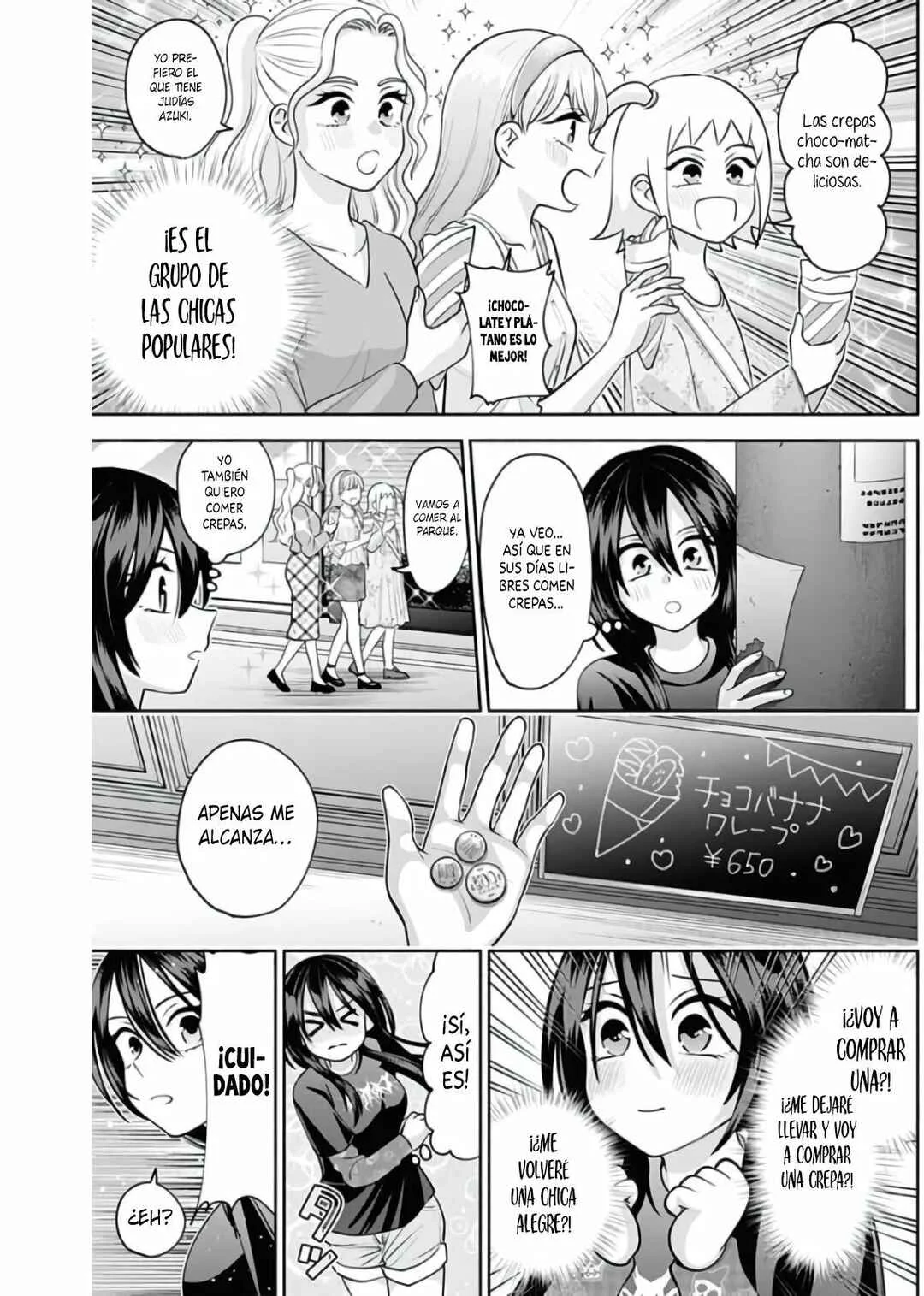 Youki ni Naritai Shigure-san Capítulo 13 - Page 9