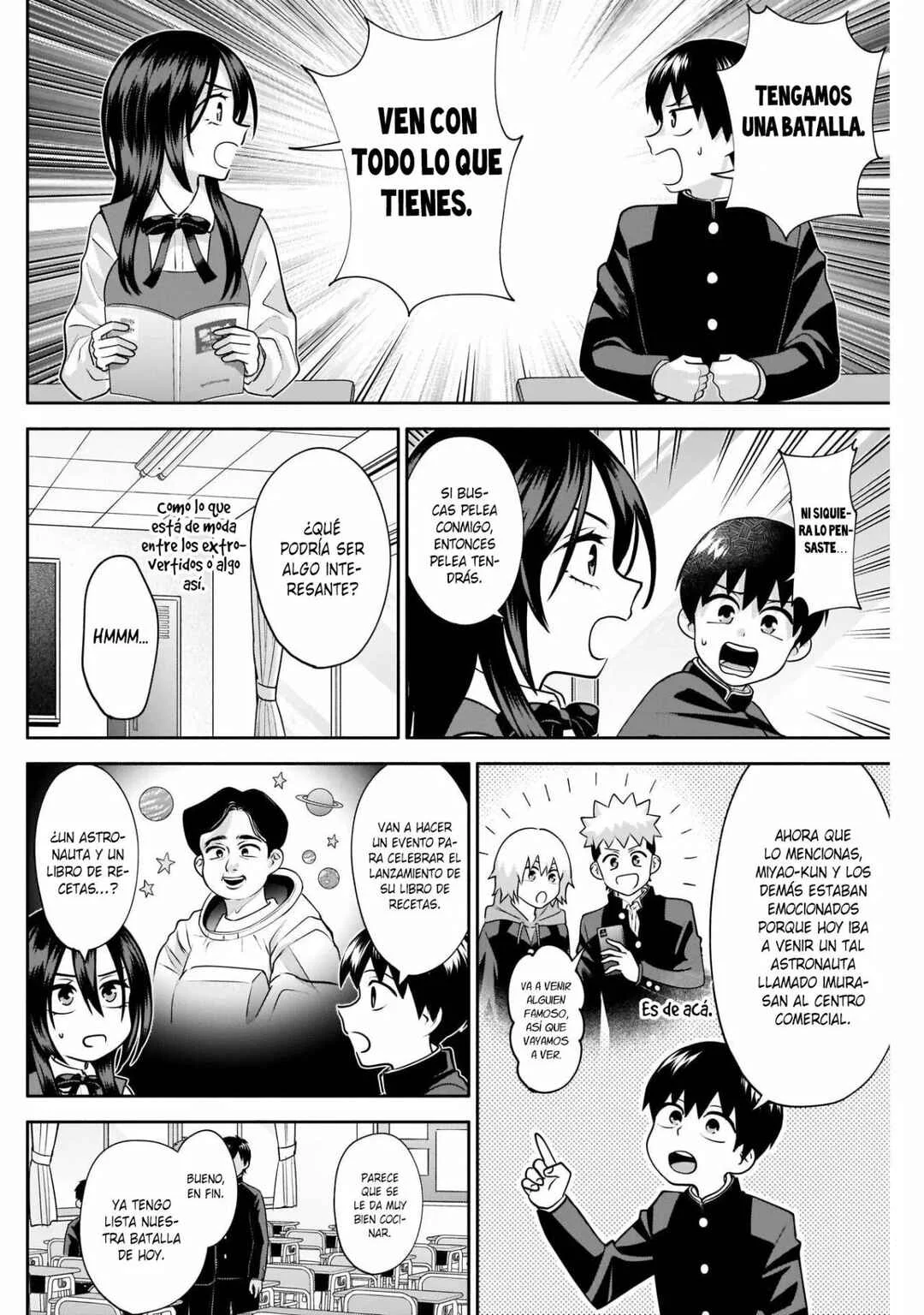 Youki ni Naritai Shigure-san Capítulo 14 - Page 2