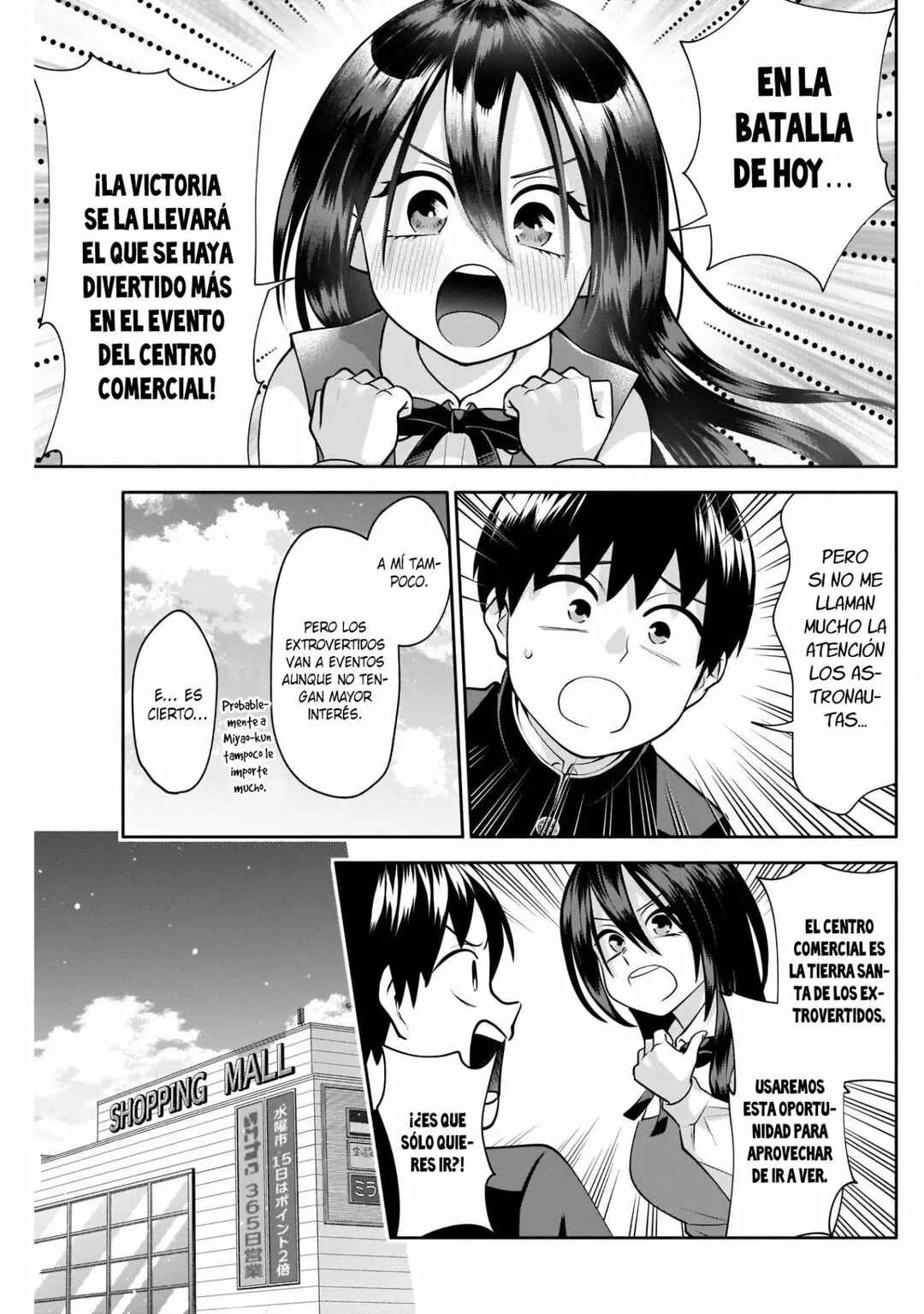 Youki ni Naritai Shigure-san Capítulo 14 - Page 3