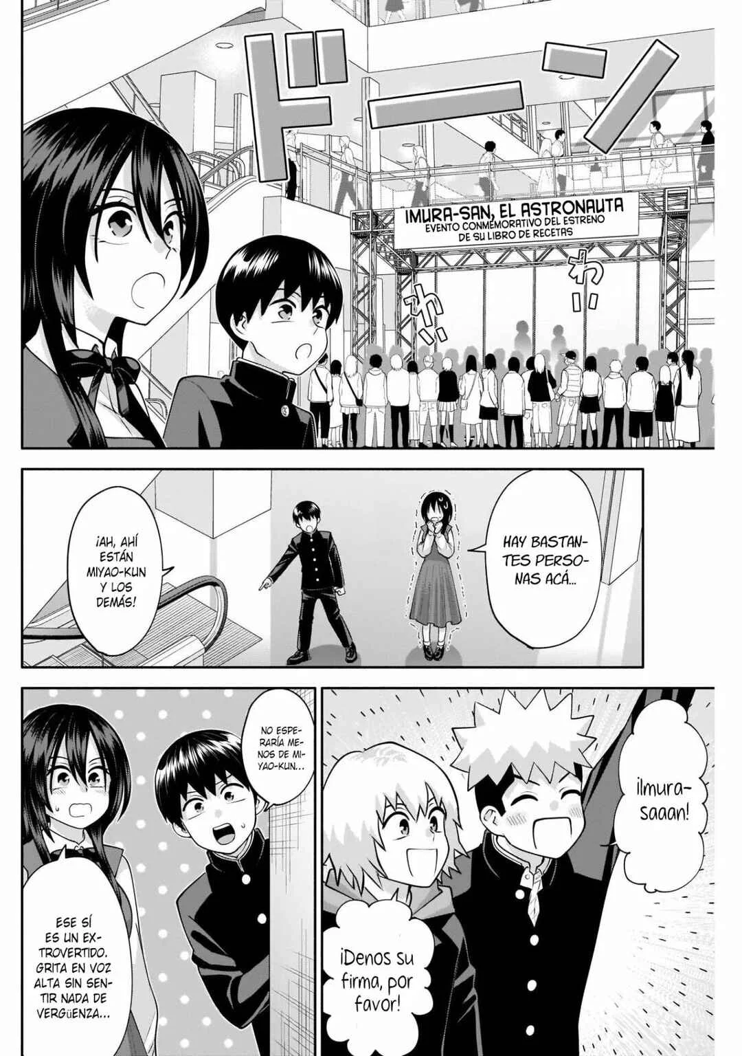 Youki ni Naritai Shigure-san Capítulo 14 - Page 4