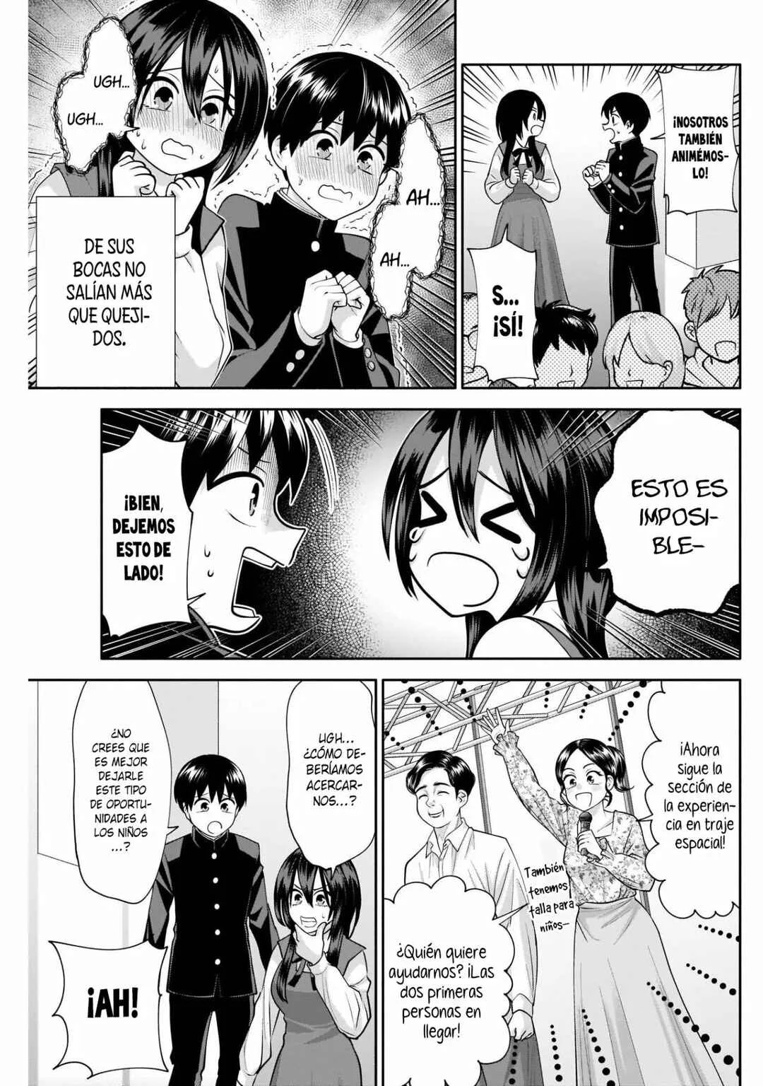 Youki ni Naritai Shigure-san Capítulo 14 - Page 5