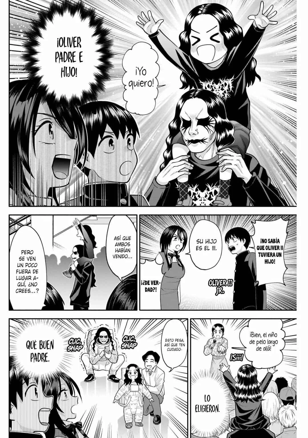 Youki ni Naritai Shigure-san Capítulo 14 - Page 6