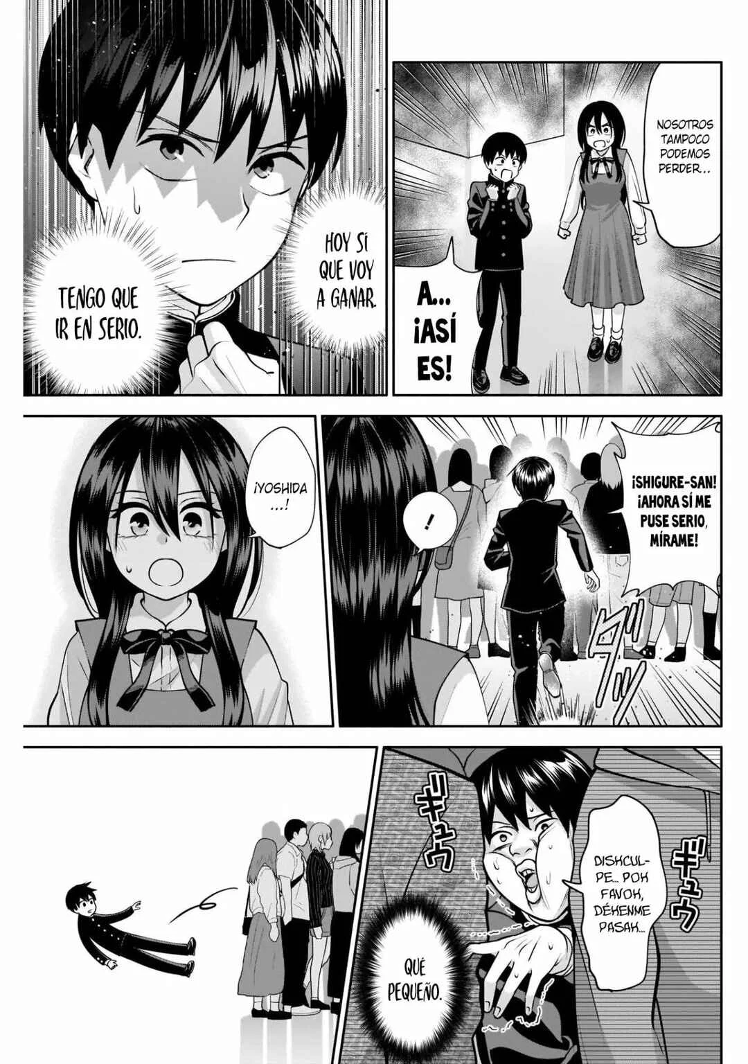 Youki ni Naritai Shigure-san Capítulo 14 - Page 7