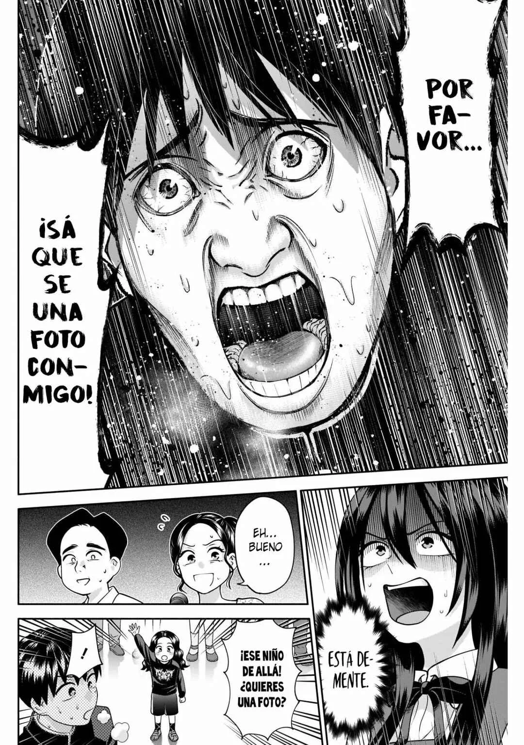 Youki ni Naritai Shigure-san Capítulo 14 - Page 12