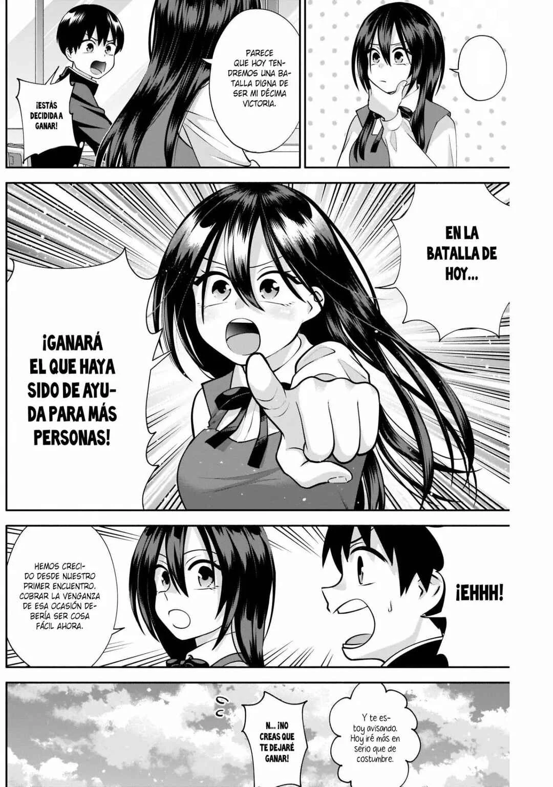 Youki ni Naritai Shigure-san Capítulo 15 - Page 1