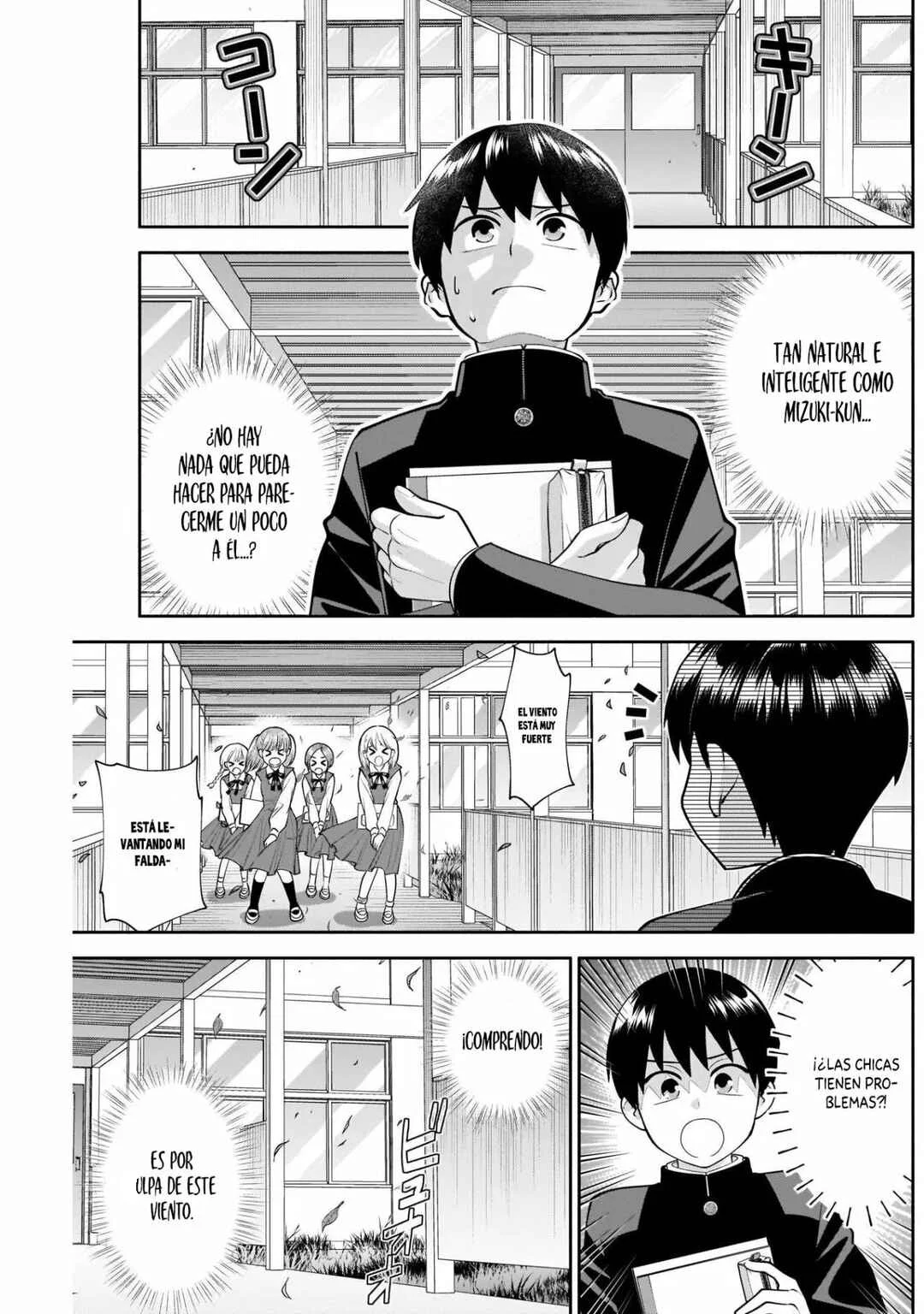 Youki ni Naritai Shigure-san Capítulo 15 - Page 2