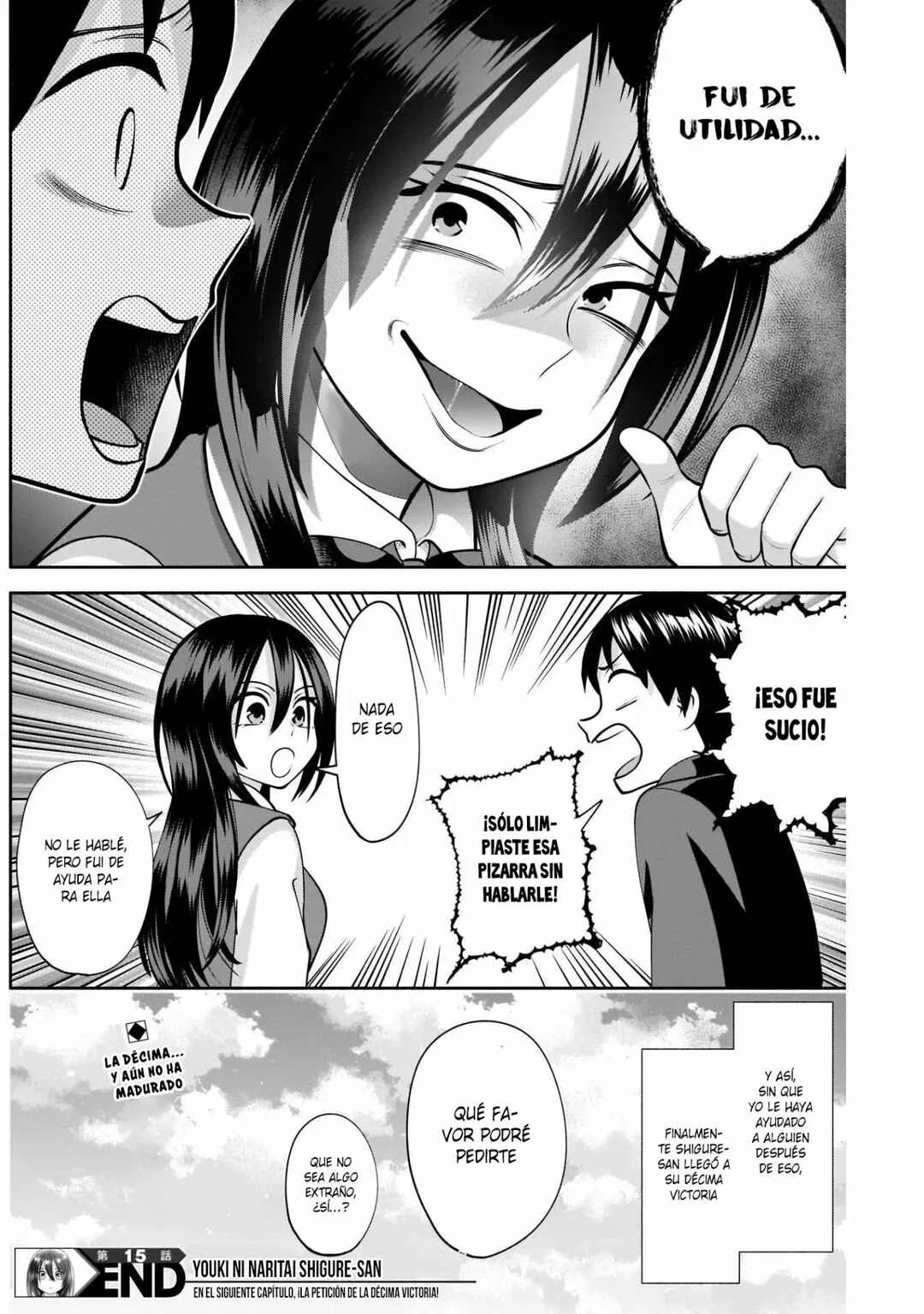 Youki ni Naritai Shigure-san Capítulo 15 - Page 13