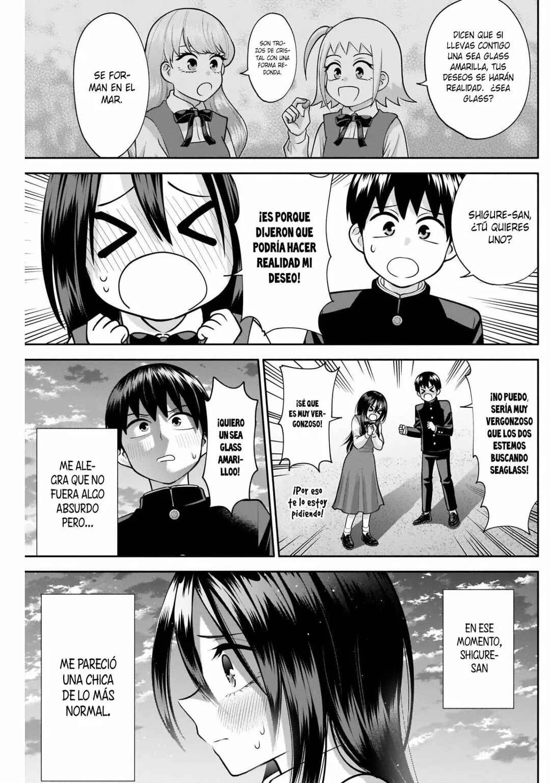 Youki ni Naritai Shigure-san Capítulo 16 - Page 3