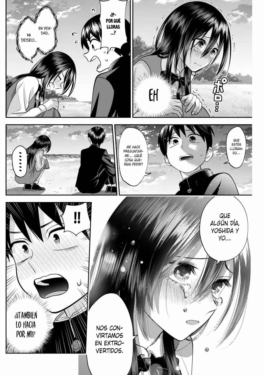 Youki ni Naritai Shigure-san Capítulo 16 - Page 6