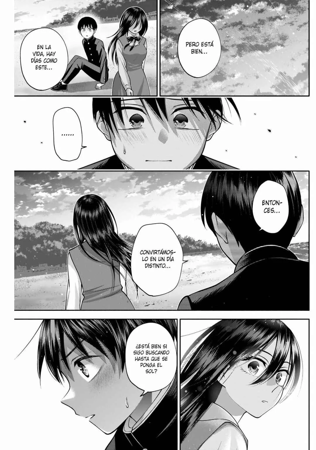 Youki ni Naritai Shigure-san Capítulo 16 - Page 7