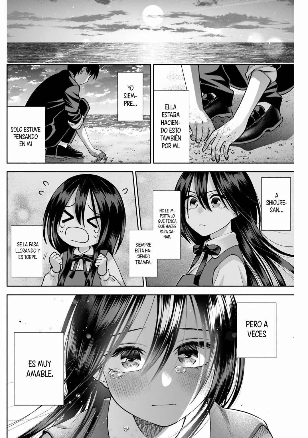 Youki ni Naritai Shigure-san Capítulo 16 - Page 8