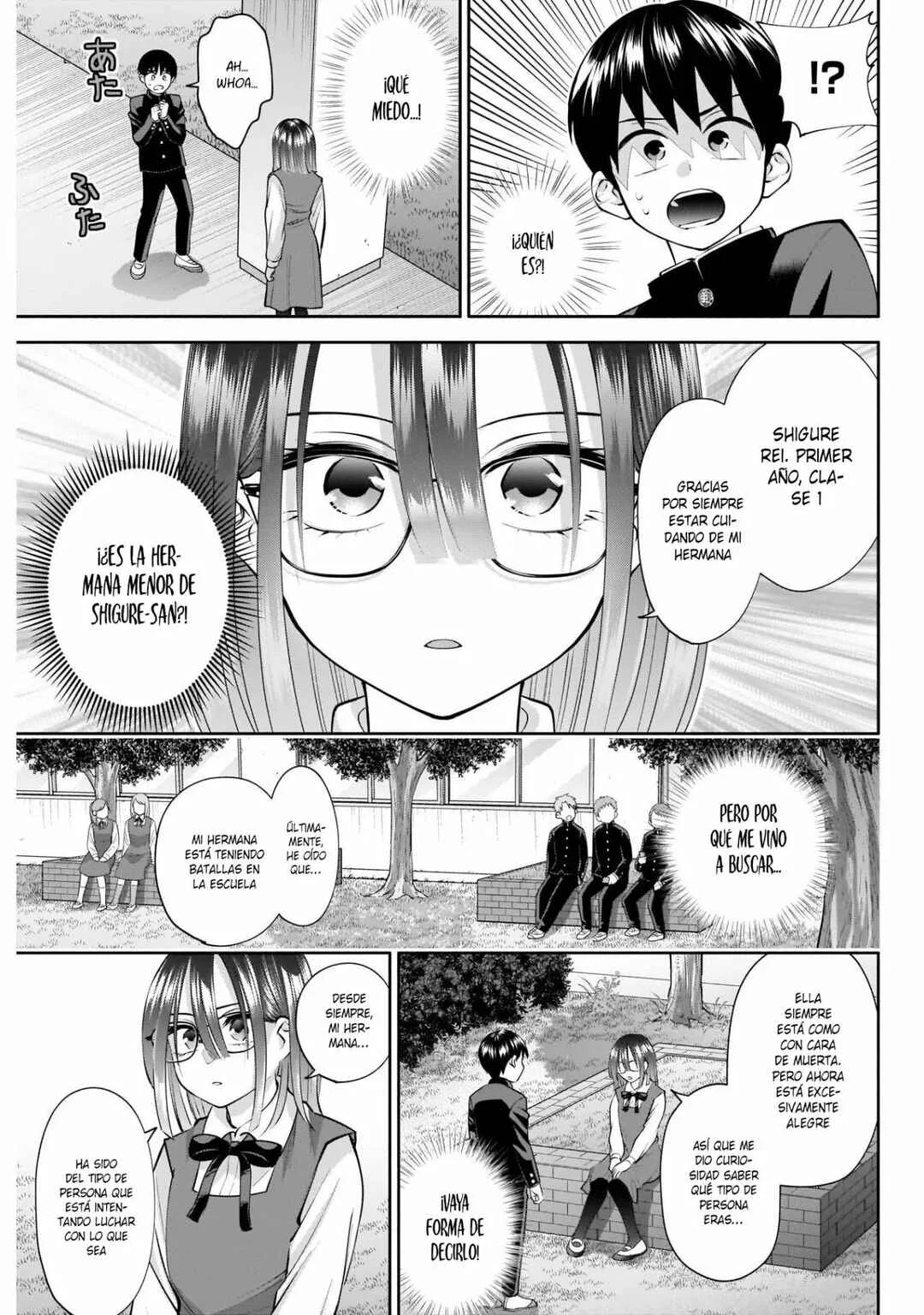 Youki ni Naritai Shigure-san Capítulo 17 - Page 3