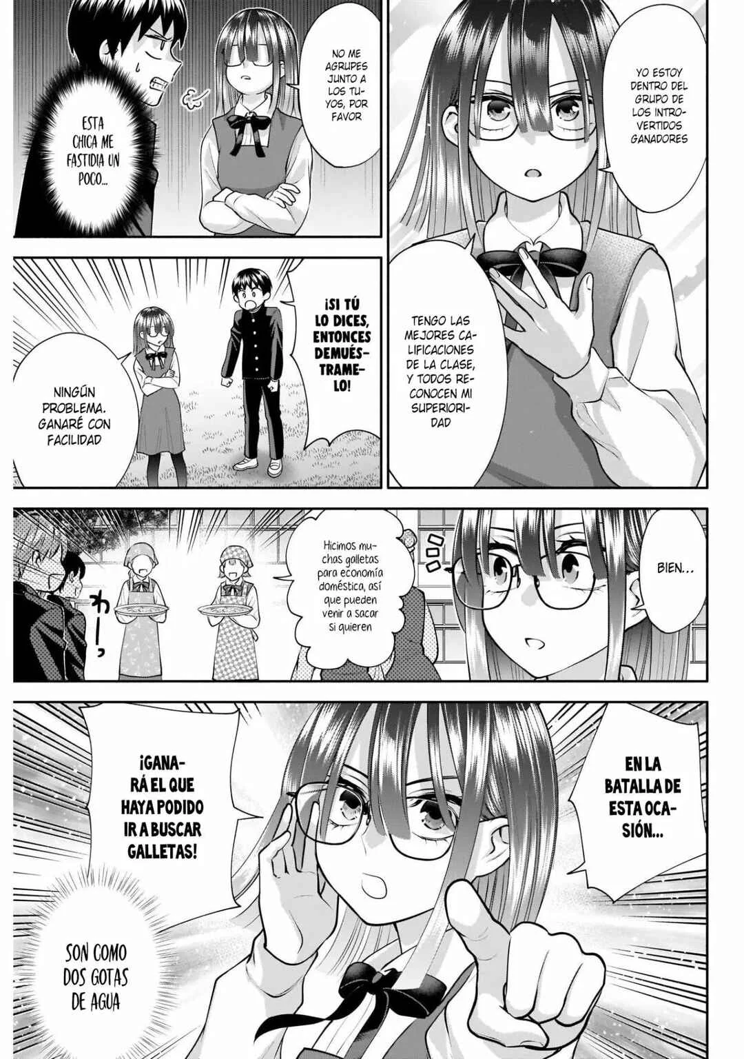 Youki ni Naritai Shigure-san Capítulo 17 - Page 5