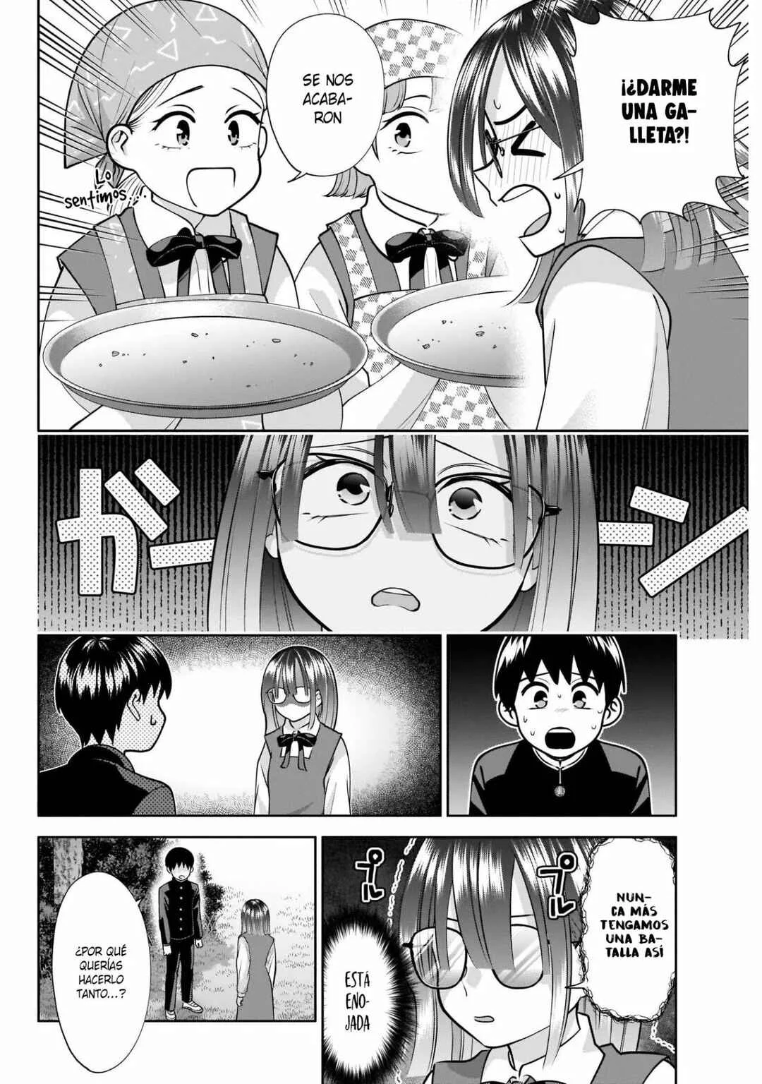 Youki ni Naritai Shigure-san Capítulo 17 - Page 12