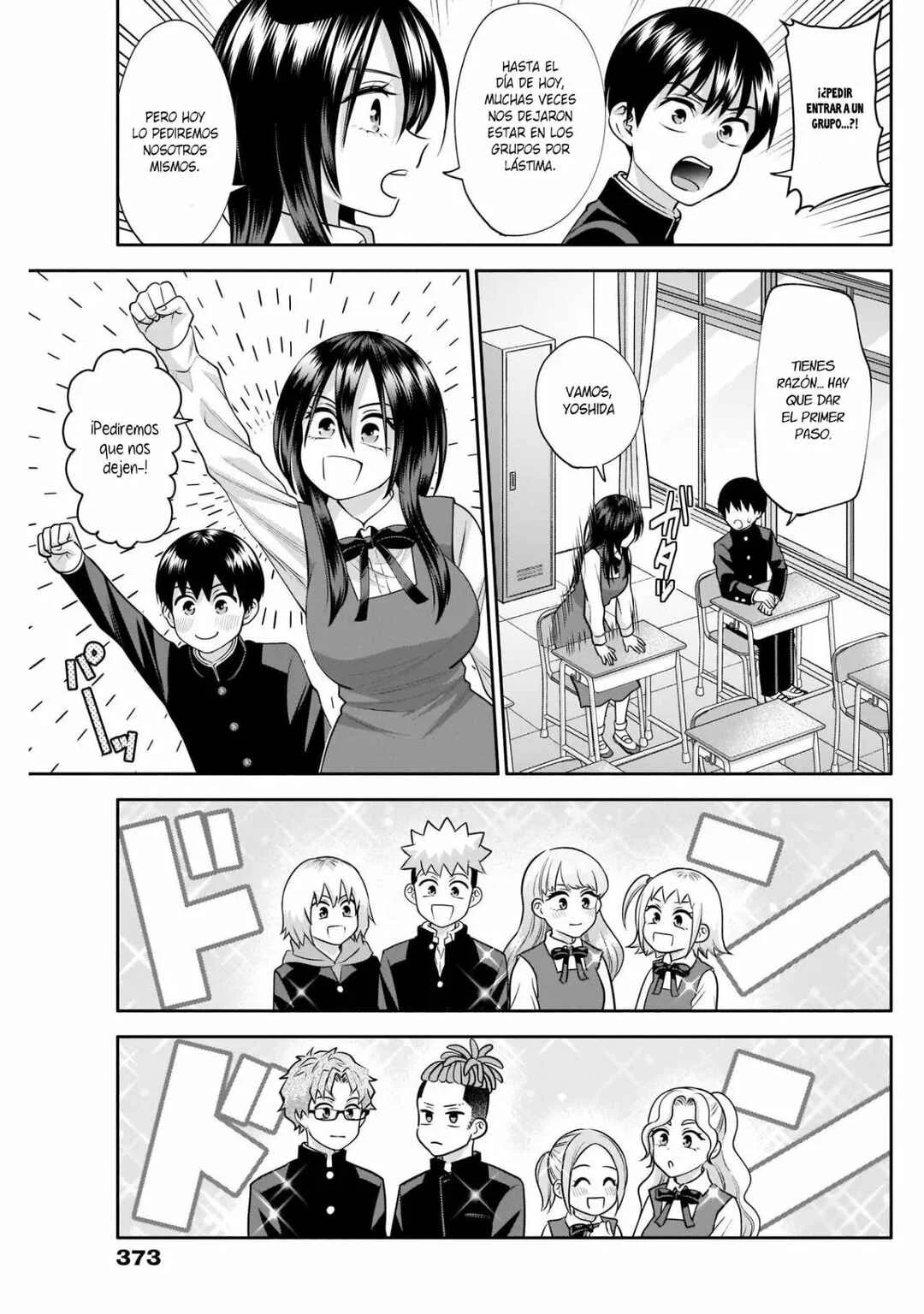 Youki ni Naritai Shigure-san Capítulo 18 - Page 3