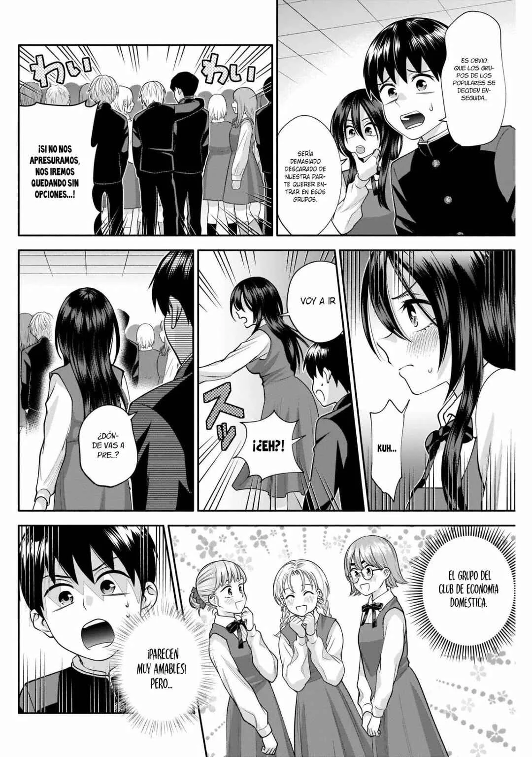Youki ni Naritai Shigure-san Capítulo 18 - Page 4