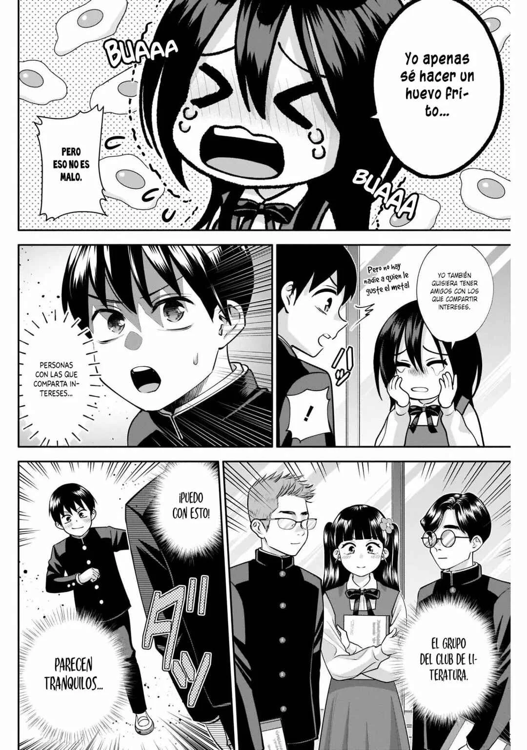 Youki ni Naritai Shigure-san Capítulo 18 - Page 6