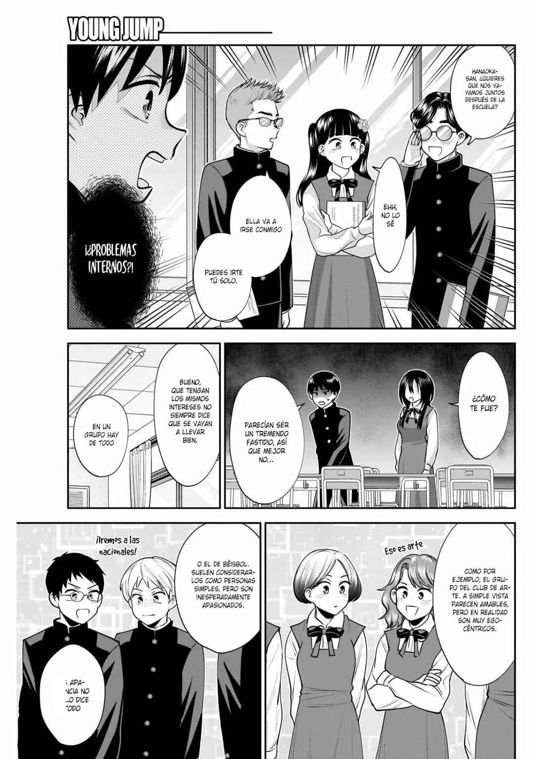 Youki ni Naritai Shigure-san Capítulo 18 - Page 7