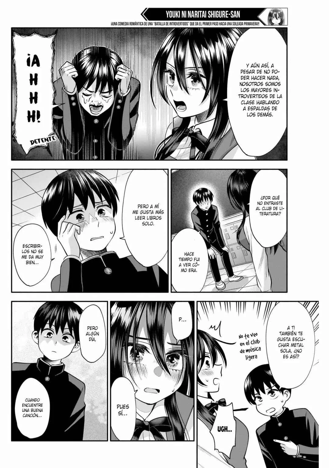 Youki ni Naritai Shigure-san Capítulo 18 - Page 8