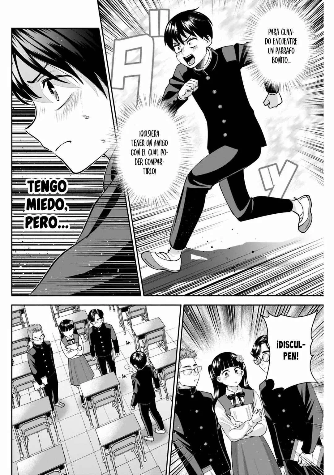 Youki ni Naritai Shigure-san Capítulo 18 - Page 10