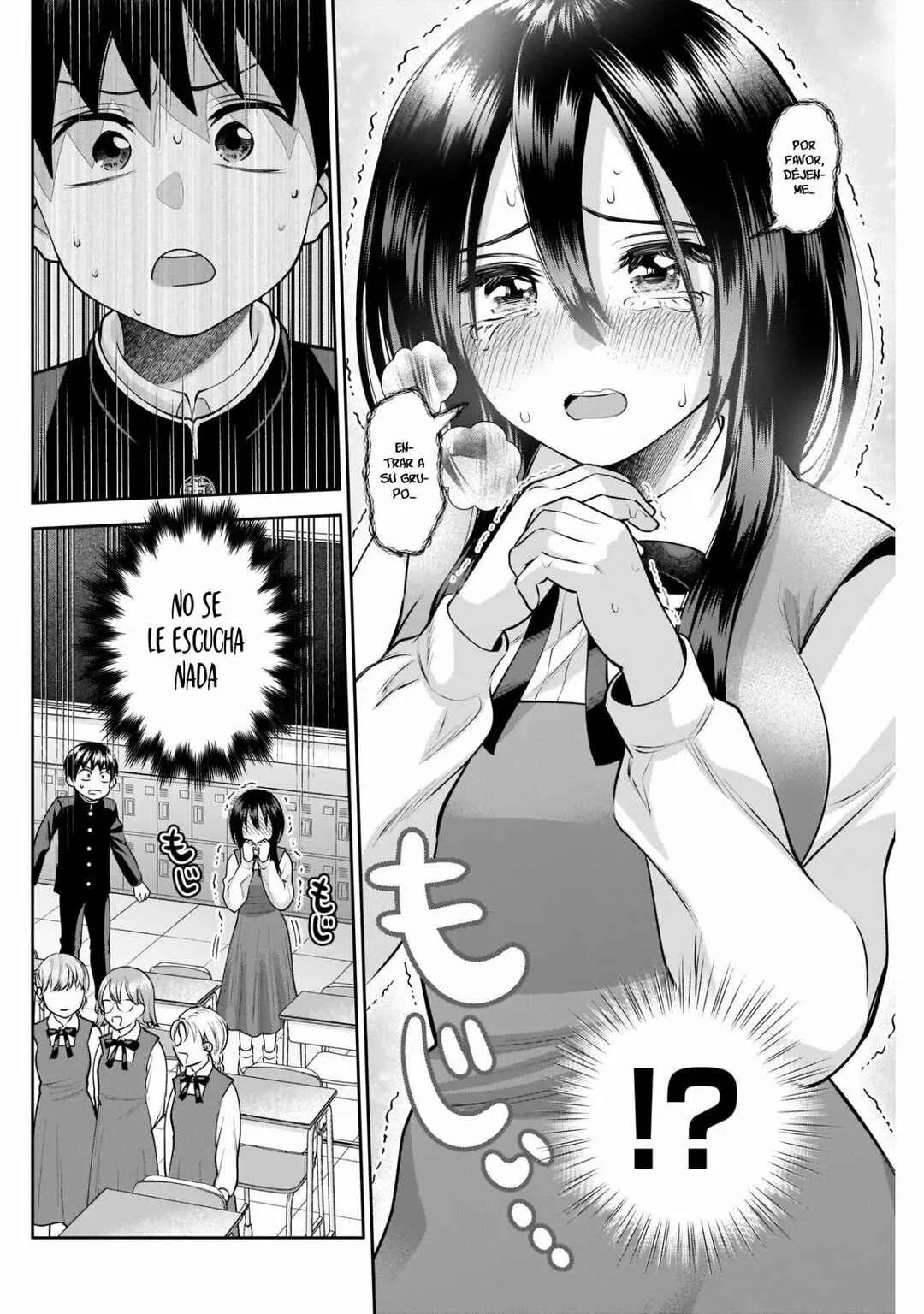 Youki ni Naritai Shigure-san Capítulo 18 - Page 12