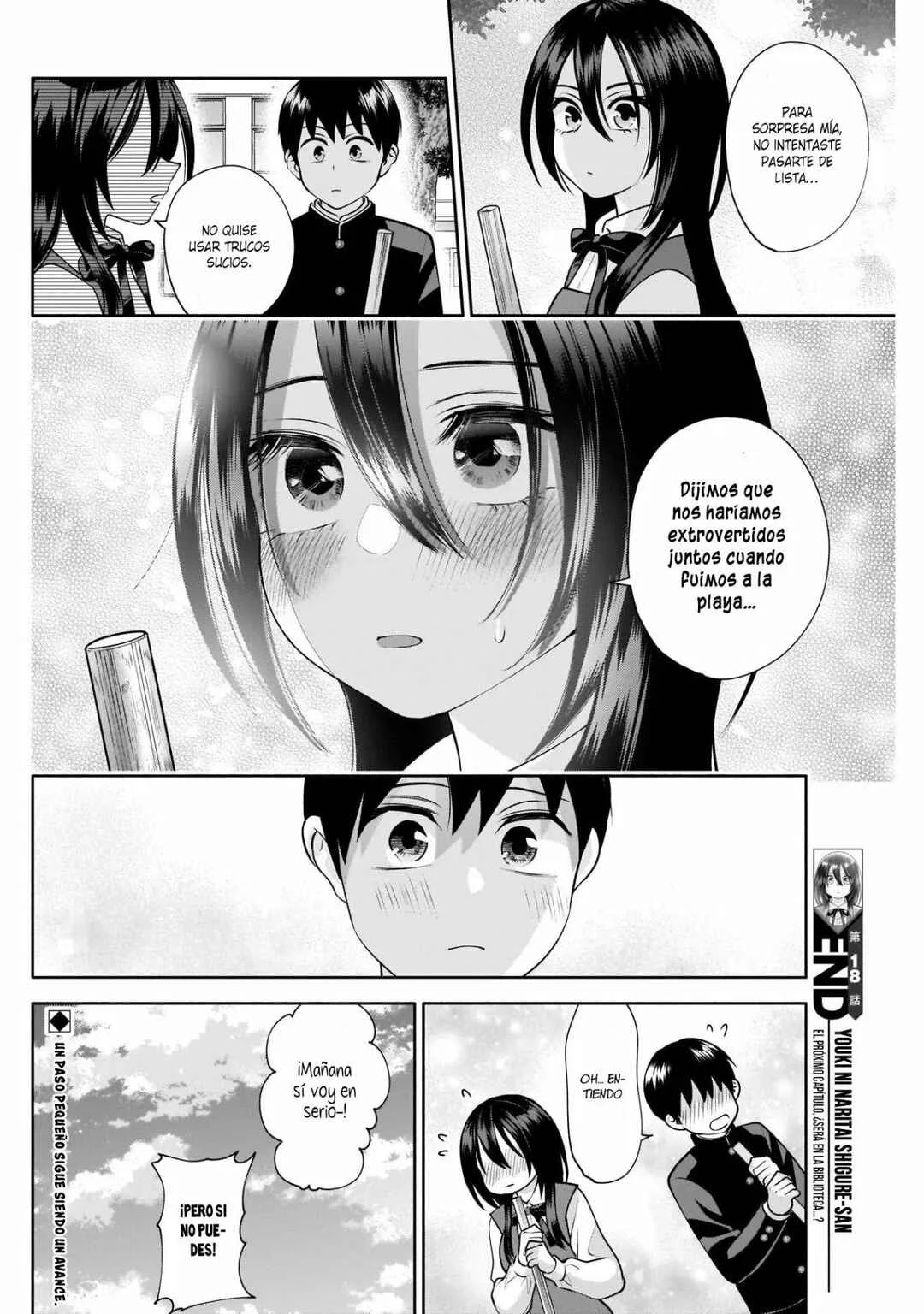 Youki ni Naritai Shigure-san Capítulo 18 - Page 14