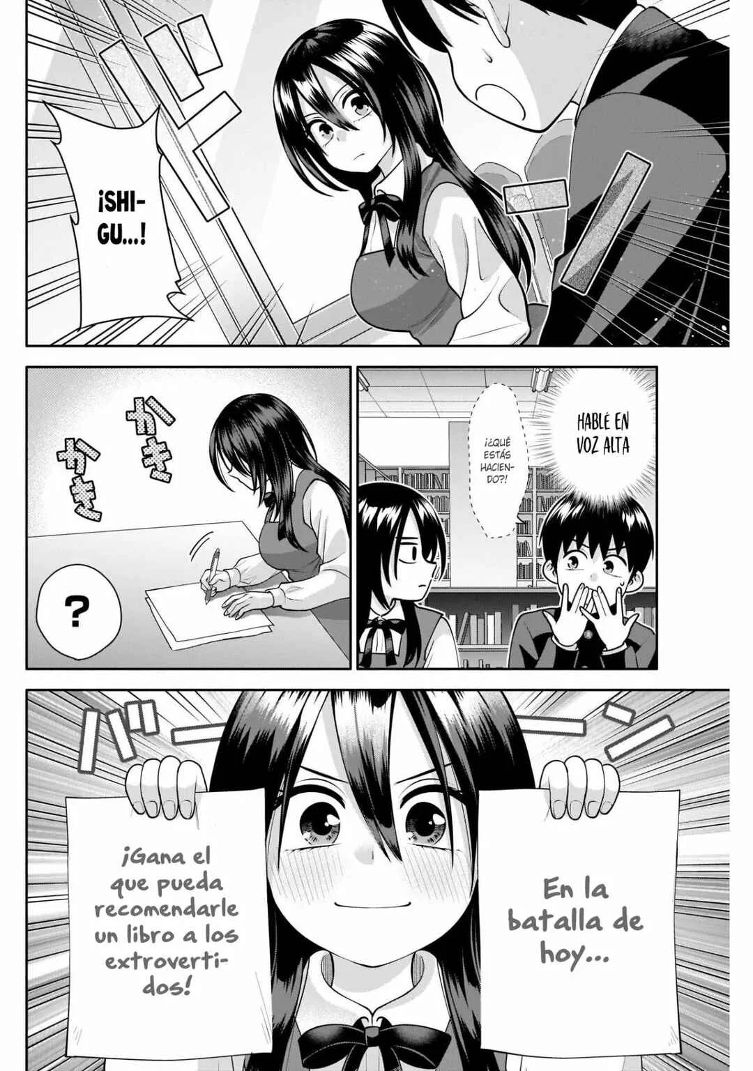 Youki ni Naritai Shigure-san Capítulo 19 - Page 2