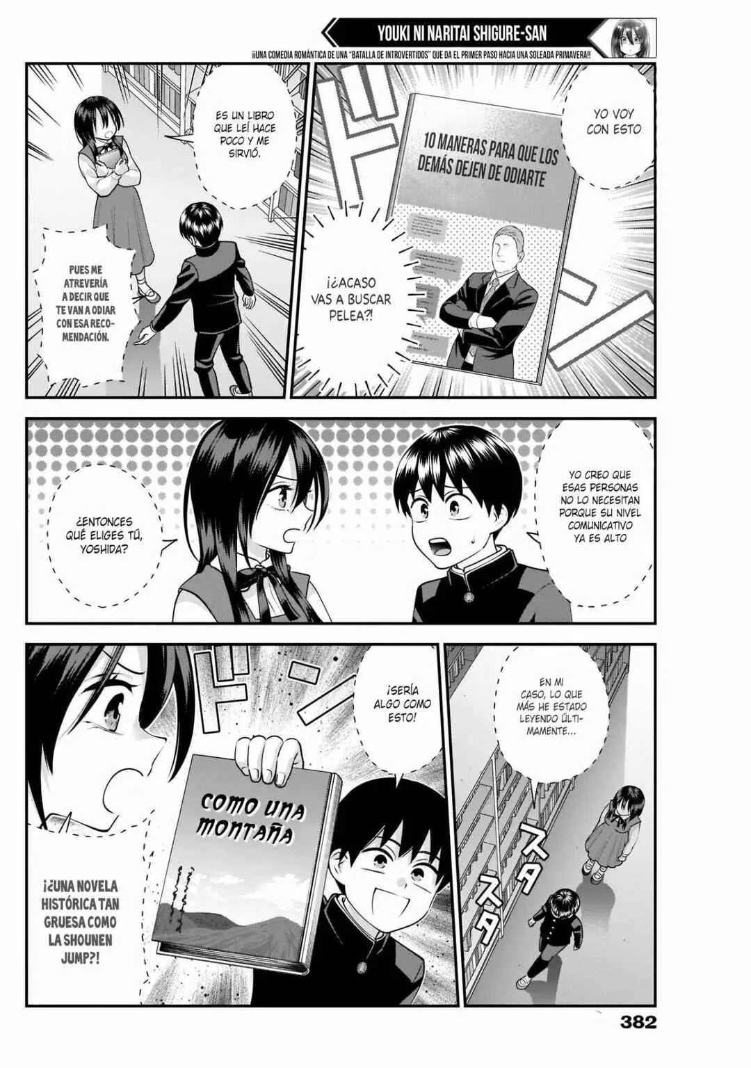 Youki ni Naritai Shigure-san Capítulo 19 - Page 4