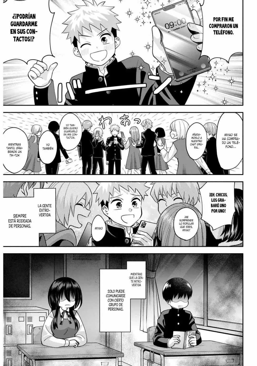 Youki ni Naritai Shigure-san Capítulo 2 - Page 3