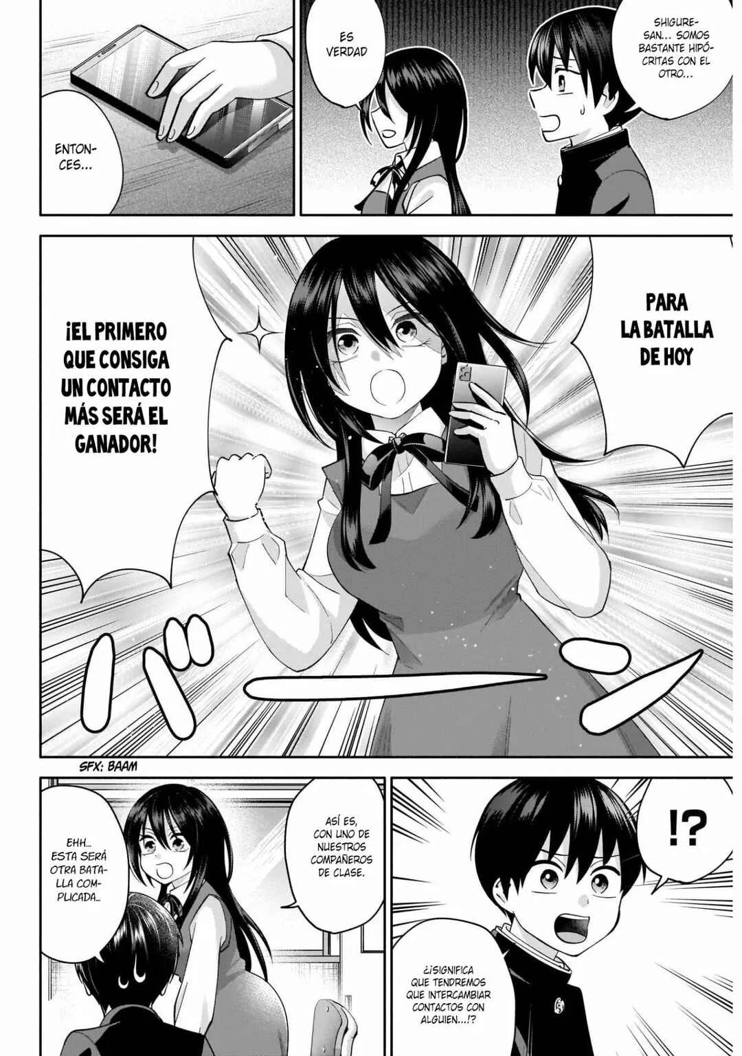 Youki ni Naritai Shigure-san Capítulo 2 - Page 6