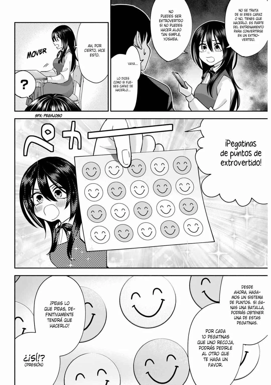 Youki ni Naritai Shigure-san Capítulo 2 - Page 8