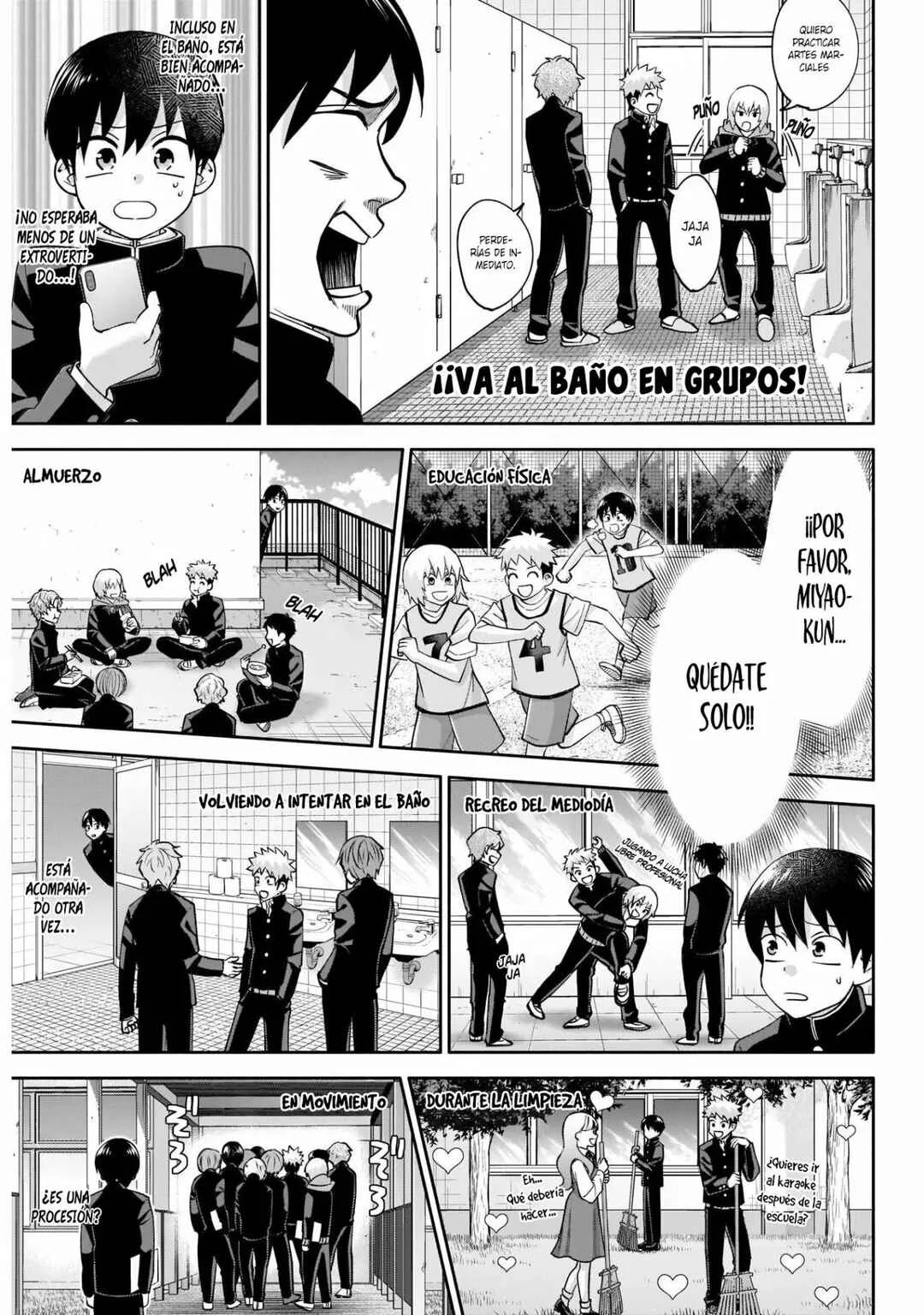 Youki ni Naritai Shigure-san Capítulo 2 - Page 13