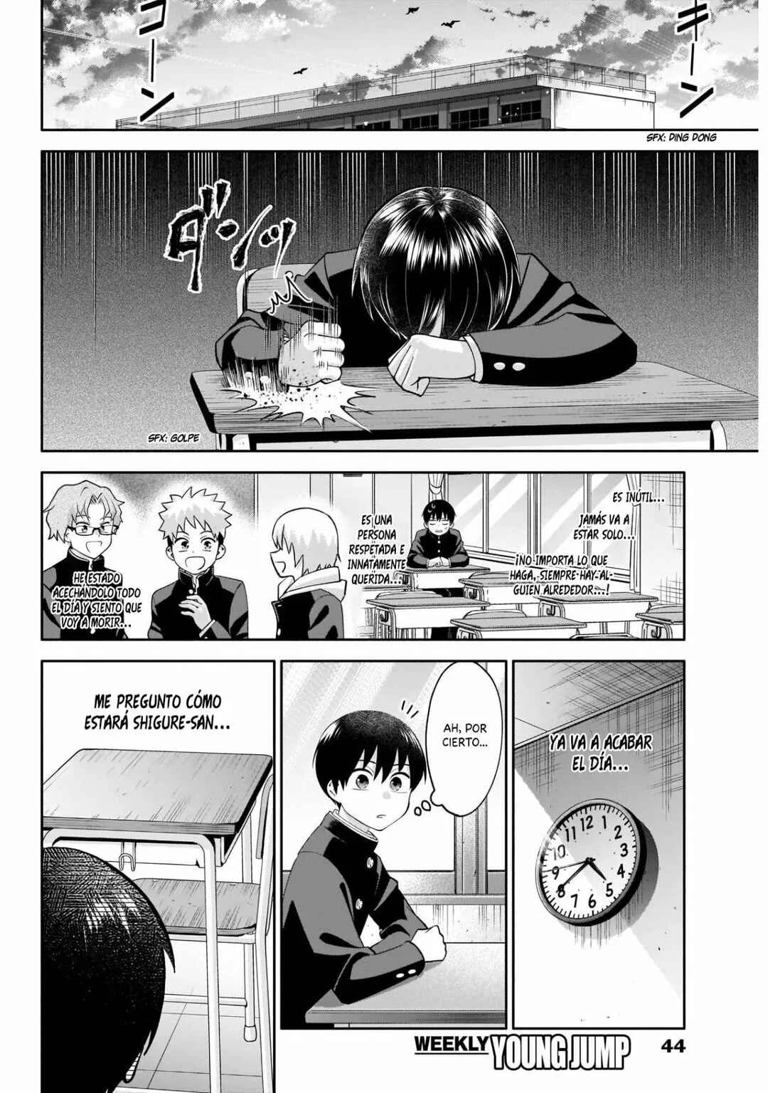 Youki ni Naritai Shigure-san Capítulo 2 - Page 14