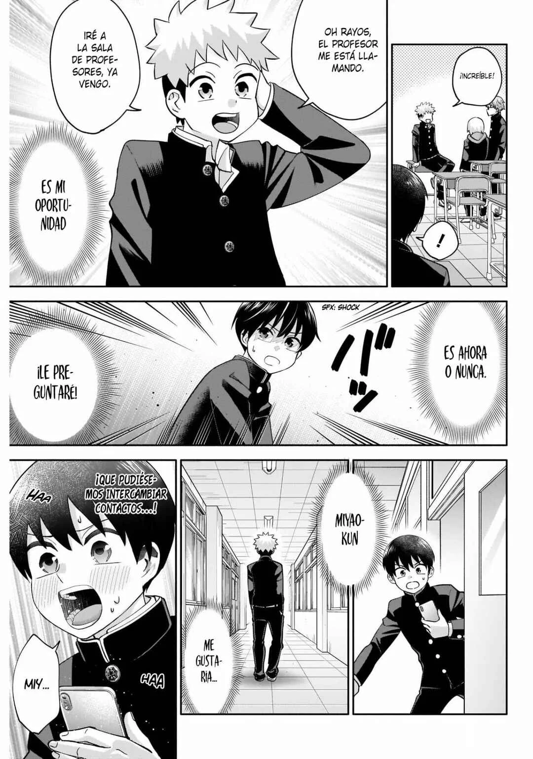 Youki ni Naritai Shigure-san Capítulo 2 - Page 15