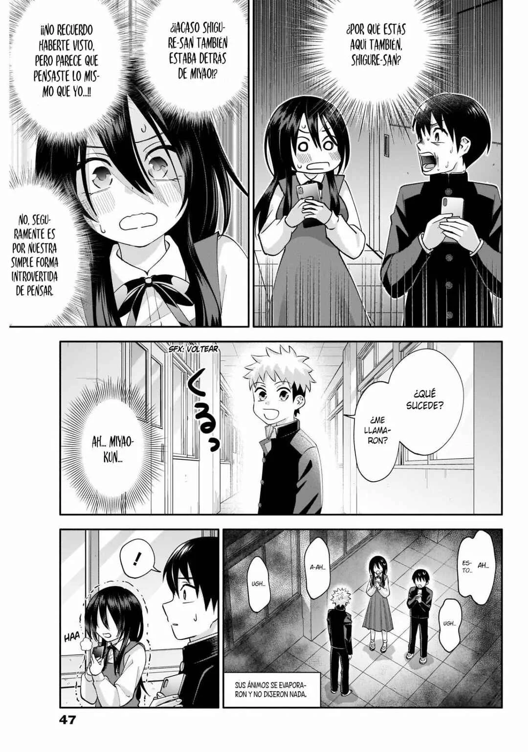 Youki ni Naritai Shigure-san Capítulo 2 - Page 17
