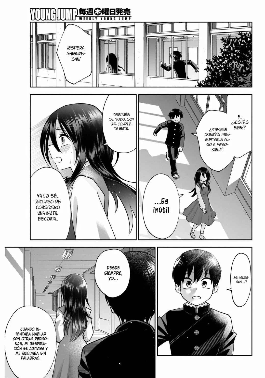 Youki ni Naritai Shigure-san Capítulo 2 - Page 19
