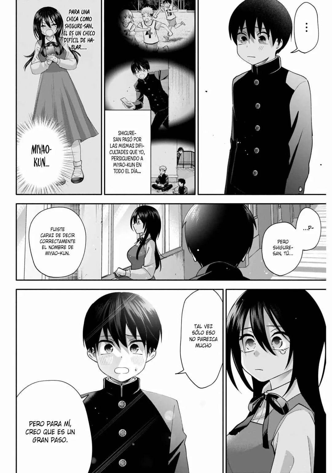 Youki ni Naritai Shigure-san Capítulo 2 - Page 22