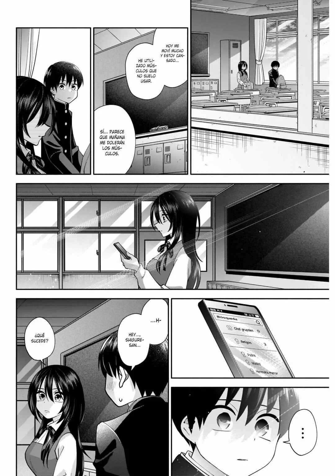 Youki ni Naritai Shigure-san Capítulo 2 - Page 24