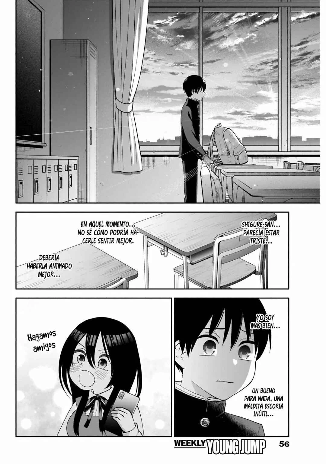 Youki ni Naritai Shigure-san Capítulo 2 - Page 26