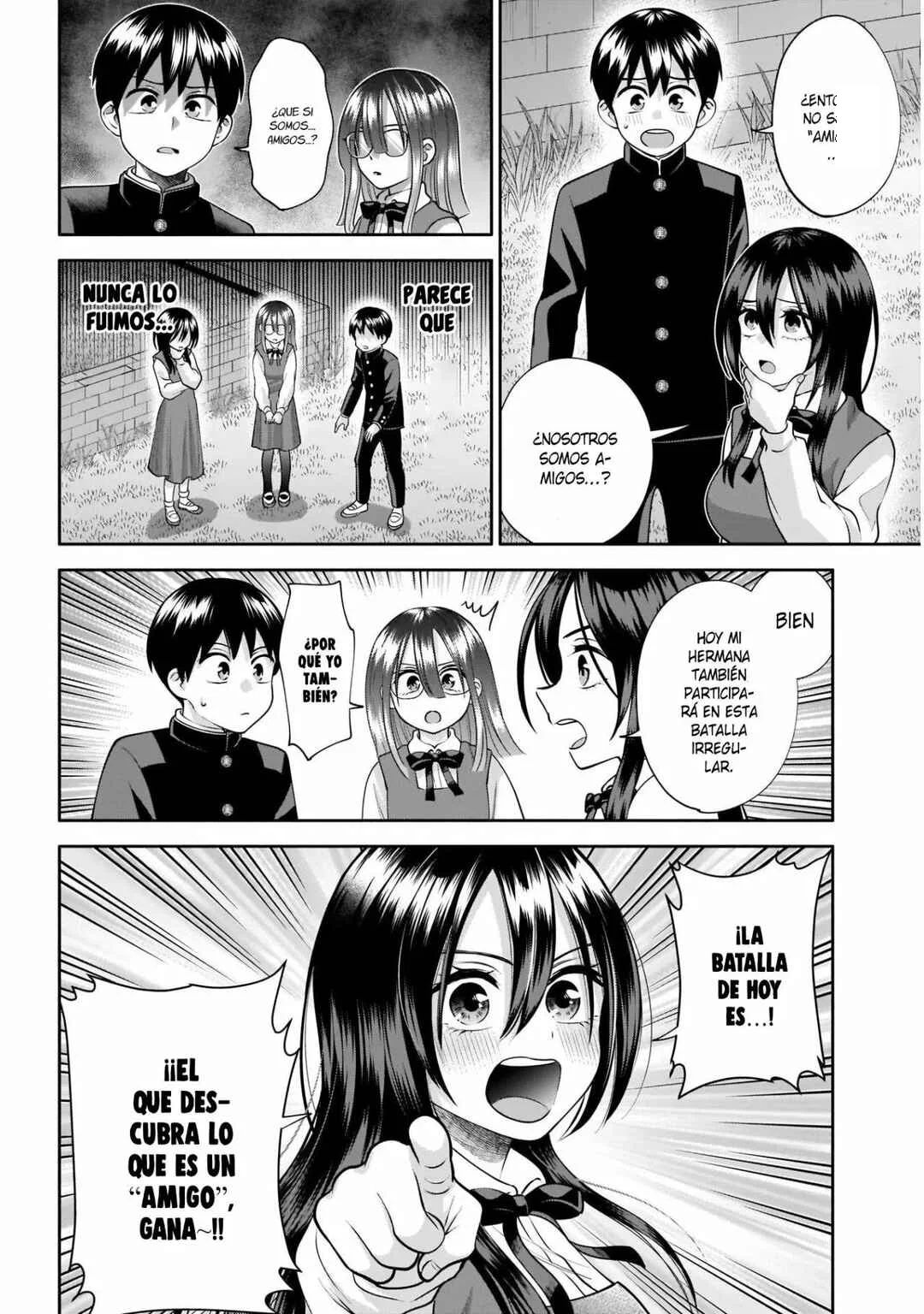 Youki ni Naritai Shigure-san Capítulo 20 - Page 3