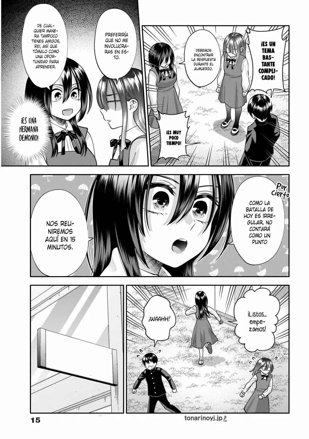Youki ni Naritai Shigure-san Capítulo 20 - Page 4