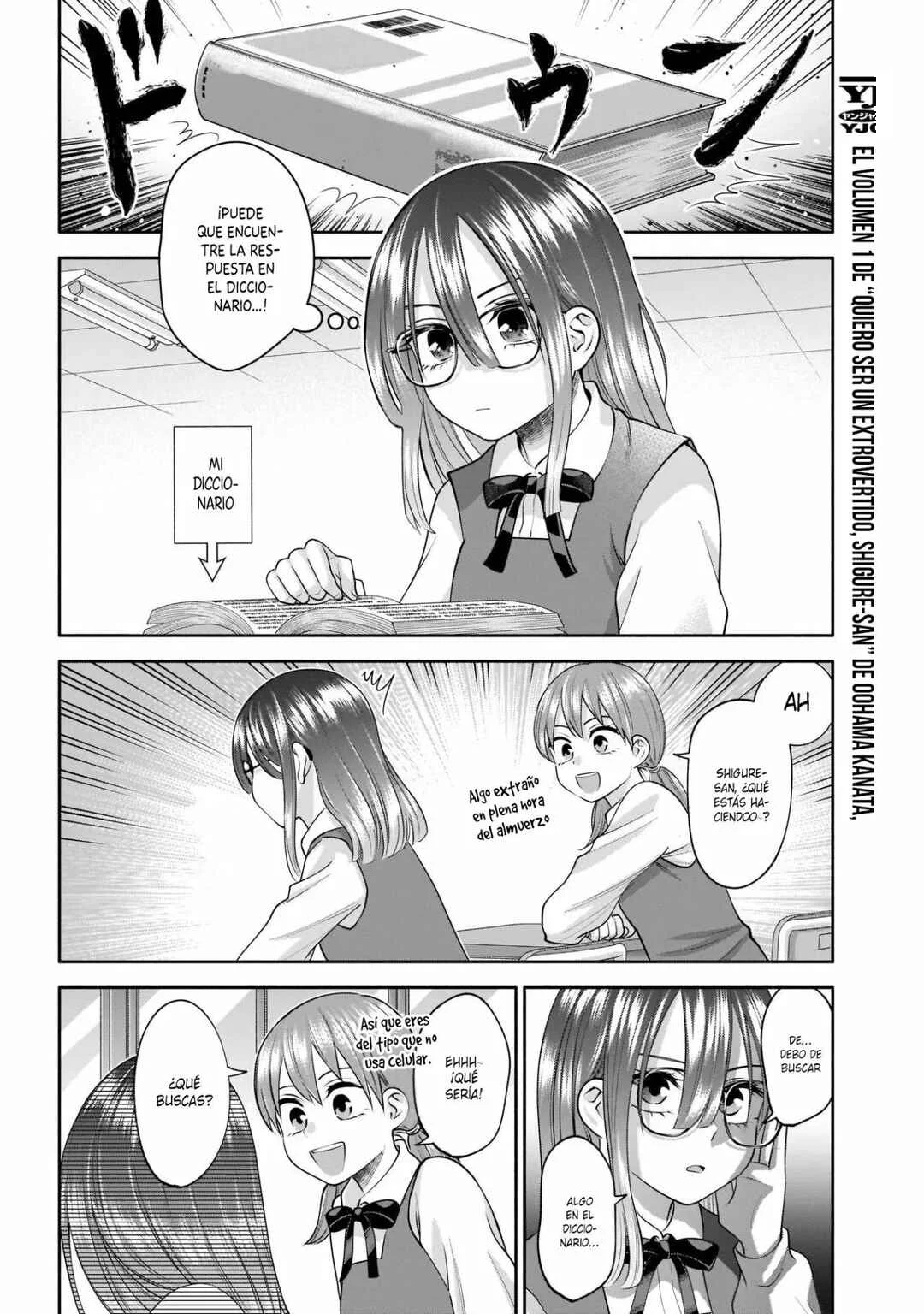 Youki ni Naritai Shigure-san Capítulo 20 - Page 5