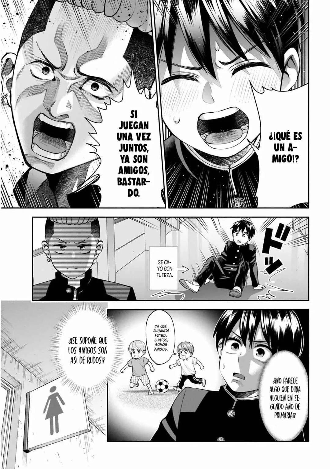 Youki ni Naritai Shigure-san Capítulo 20 - Page 8