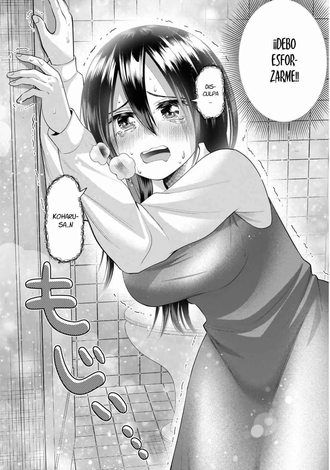 Youki ni Naritai Shigure-san Capítulo 20 - Page 11