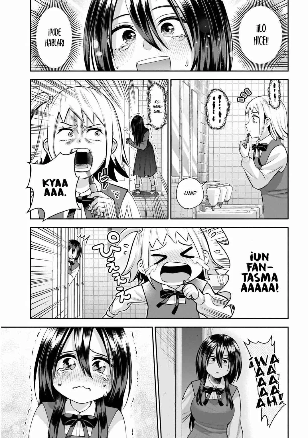 Youki ni Naritai Shigure-san Capítulo 20 - Page 12