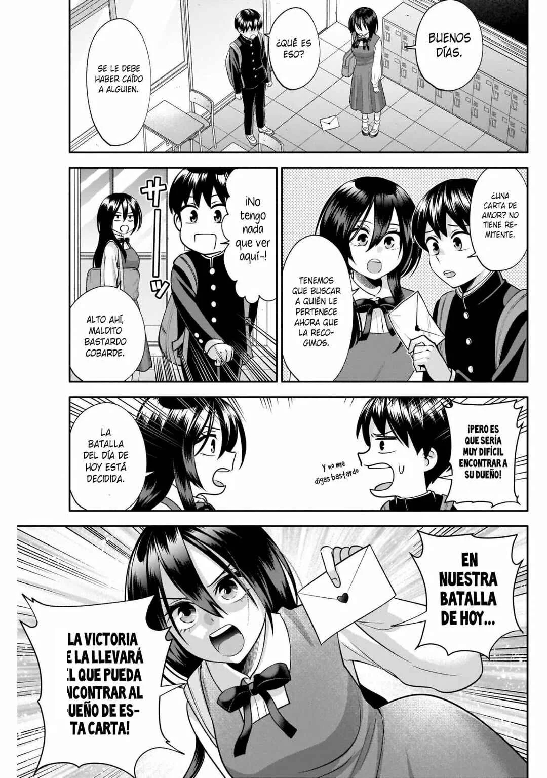 Youki ni Naritai Shigure-san Capítulo 21 - Page 1