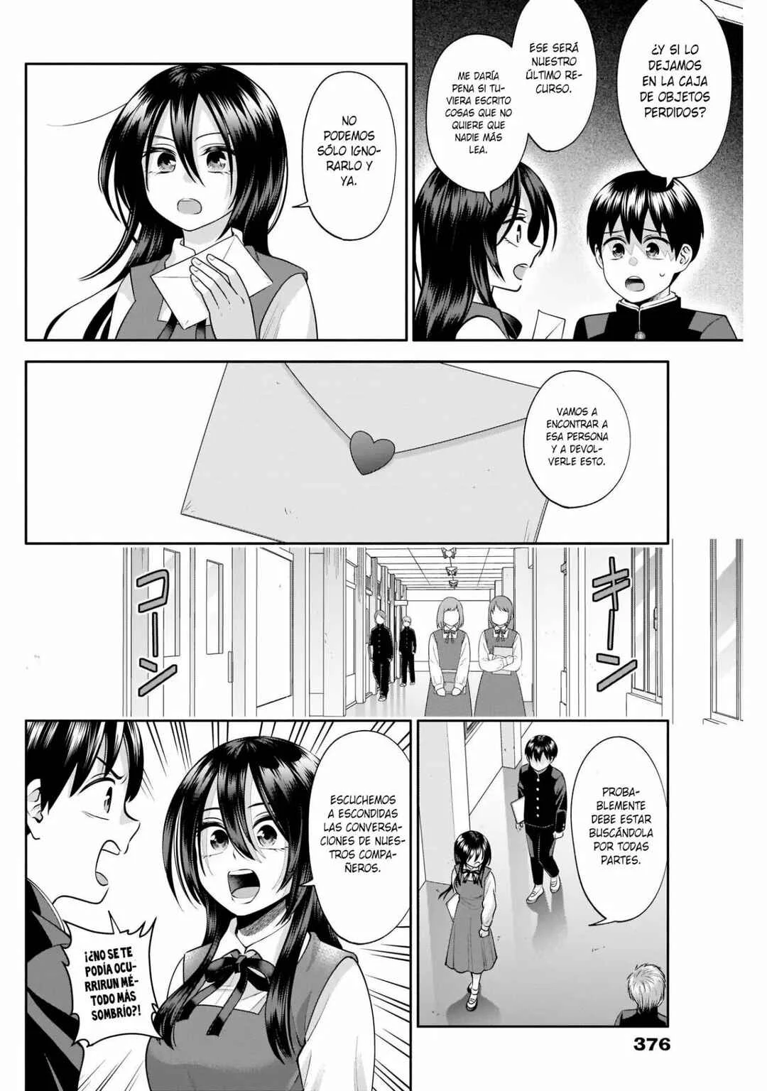 Youki ni Naritai Shigure-san Capítulo 21 - Page 2